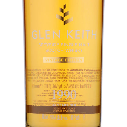 Glen Keith Single Malt Scotch Secret Speyside 33 Yr 101 - 700ML - Front Label