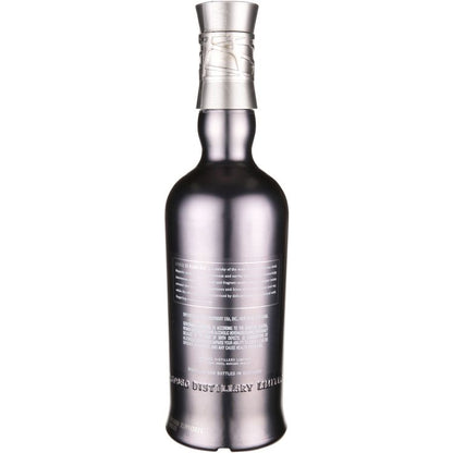Ardbeg Single Malt Scotch 25 Yr 92 - 750ML