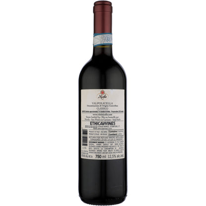 Nicolis Valpolicella Classico 2020 - 750ML