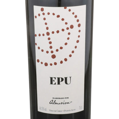 Almaviva Epu Red Wine Puente Alto 2021 Wood Box - 750ML - Front Label