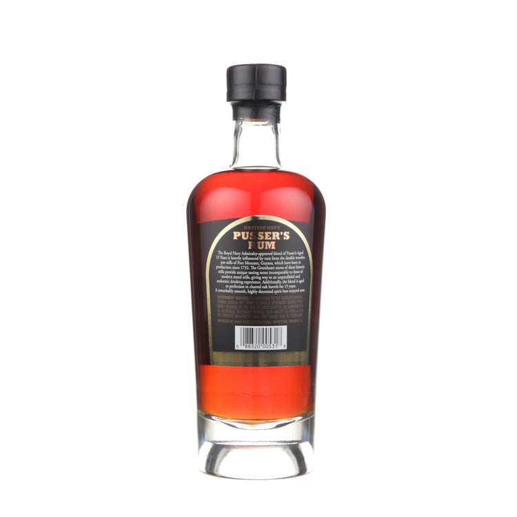 Pusser's Navy Rum British Navy 15 Yr 80 W/ Gift Box - 750ML - Back