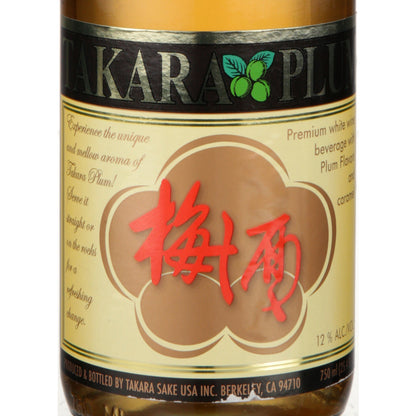 Takara Plum Wine Premium - 750ML - Front Label