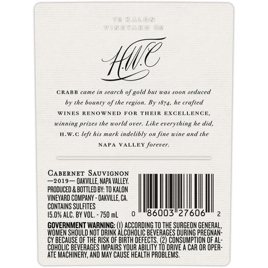 To Kalon Vineyard Co. Cabernet Sauvignon Hwc To Kalon Vineyard Oakvill - 750ML - Back Label