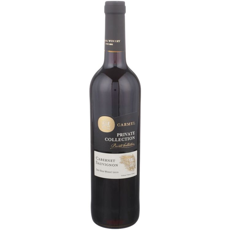Carmel Winery Cabernet Sauvignon Private Collection Galilee - 750ML - Front
