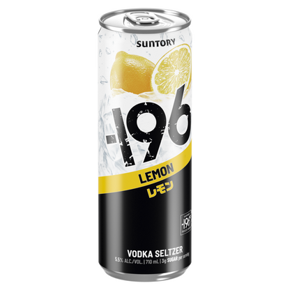196 Lemon Vodka Seltzer Cocktail 11 - 24 Z - Front Label