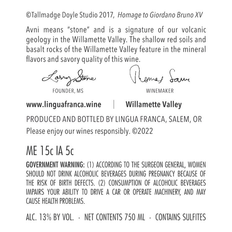 Lingua Franca Pinot Noir Avni Willamette Valley 2023 - 750ML