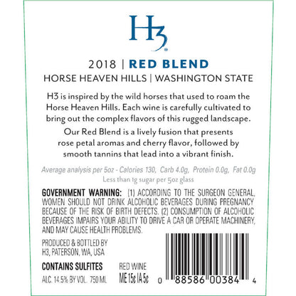 H3 Red Wine Horse Heaven Hills 2021 - 750ML - Back Label