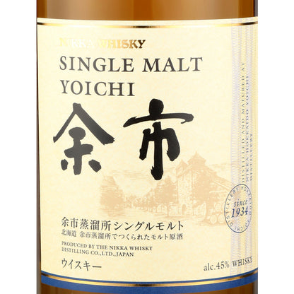 Nikka Single Malt Whisky Yoichi 90 - 750ML