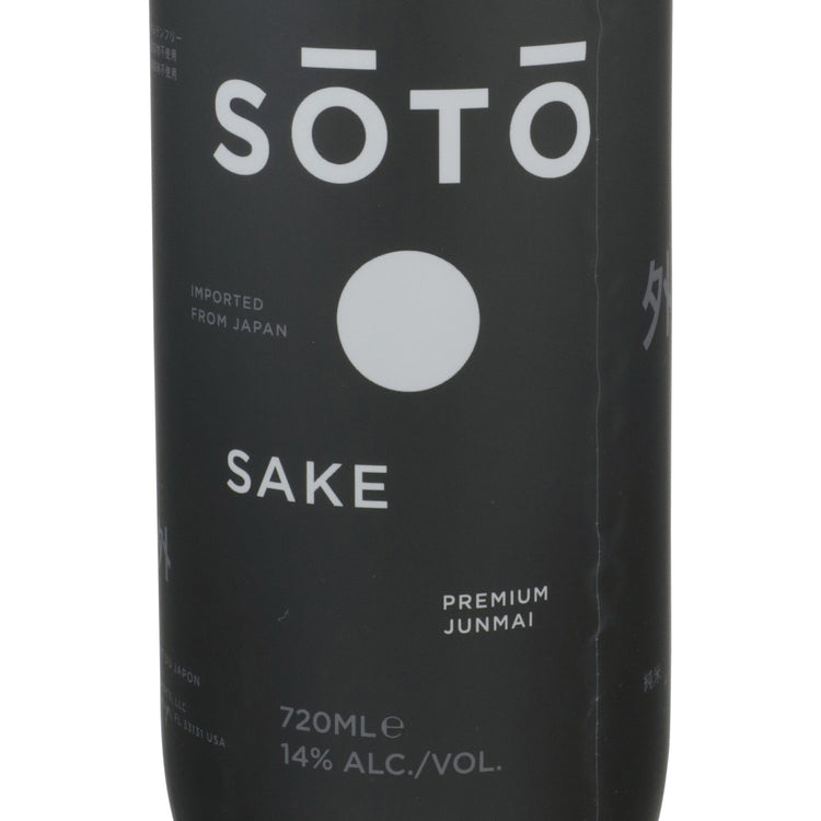 Soto Junmai Sake Black Label - 720ML - Front Label