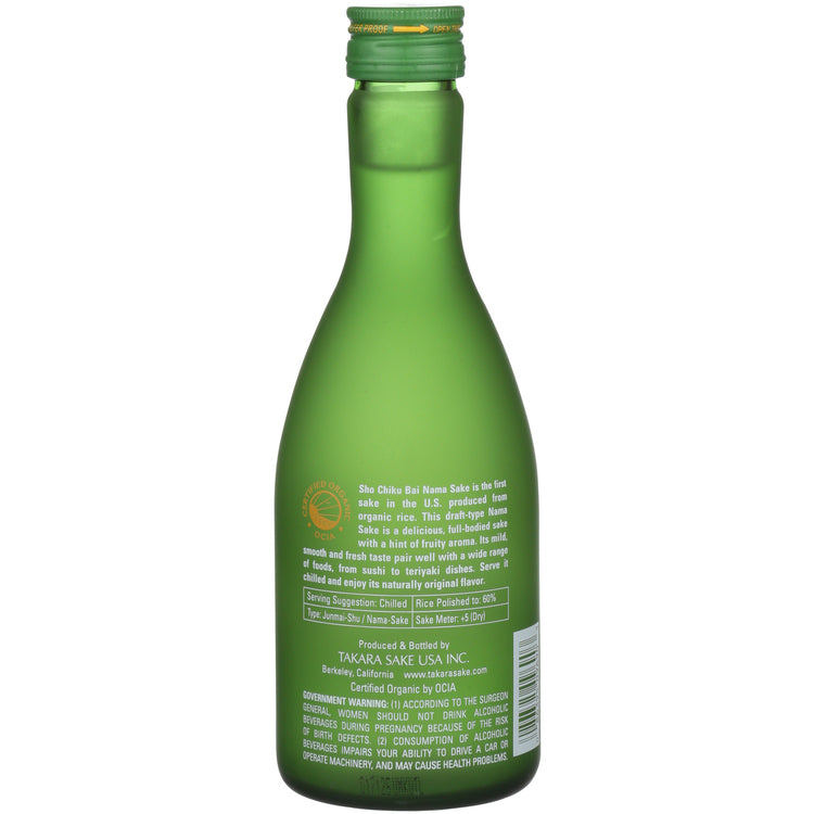 Sho Chiku Bai Junmai Nama Sake Organic Nama - 300ML - Back