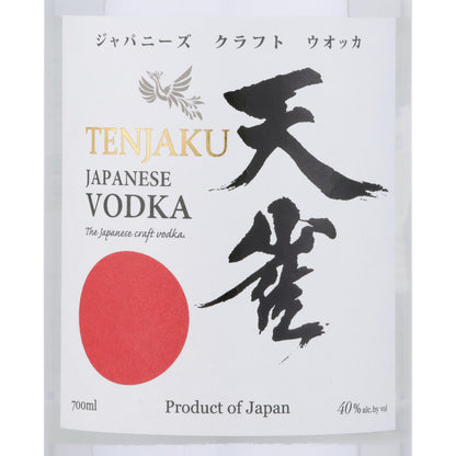 Tenjaku Vodka 80 - 700ML - Front Label