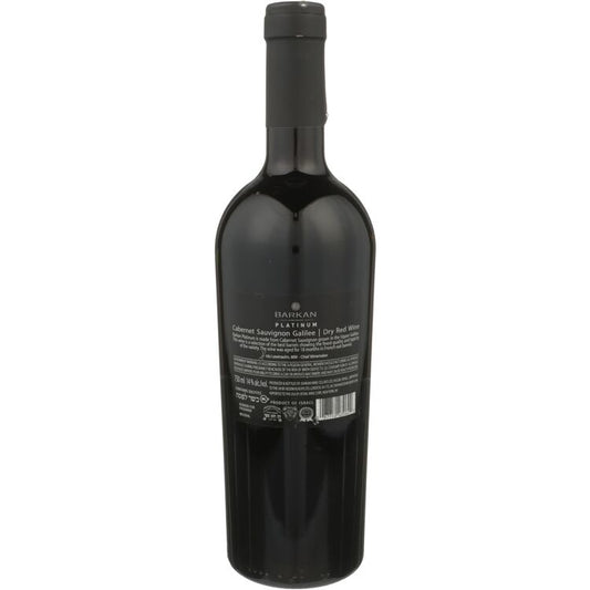 Barkan Cabernet Sauvignon Platinum Galilee - 750ML - Back