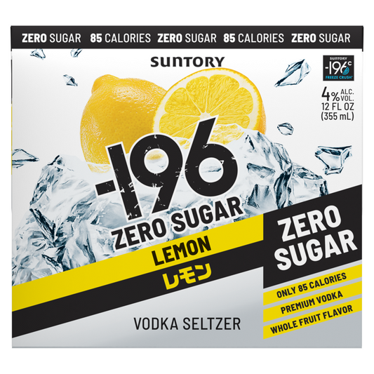 196 Lemon Cocktails Zero Sugar 8 - 355ML (Case) - Front