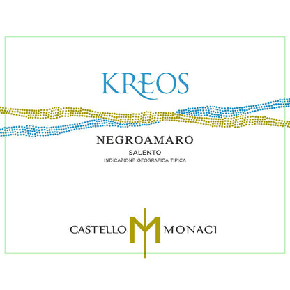 Castello Monaci Negroamaro Rose Kreos Salento 2024 - 750ML - Front Label