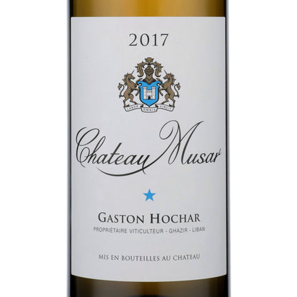 Chateau Musar White Wine Bekaa Valley 2017 - 750ML
